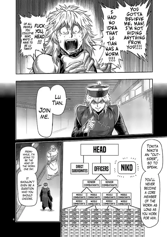 Kengan Omega Chapter 91 image 06_optimized